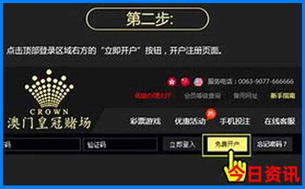 新奥全流程天天实用技巧全年全新收藏免费全新体验大全-2025正版资料免费大全资料
